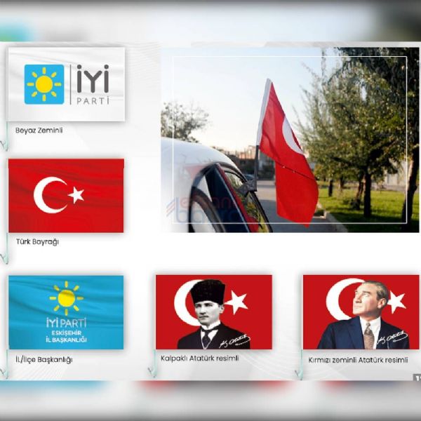 طباعة الأعلام بالمتر | خدمة طباعة أعلام بالتعاقد