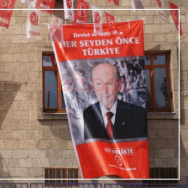 MHP Balkon Bayrakları - Poster Bayraklar