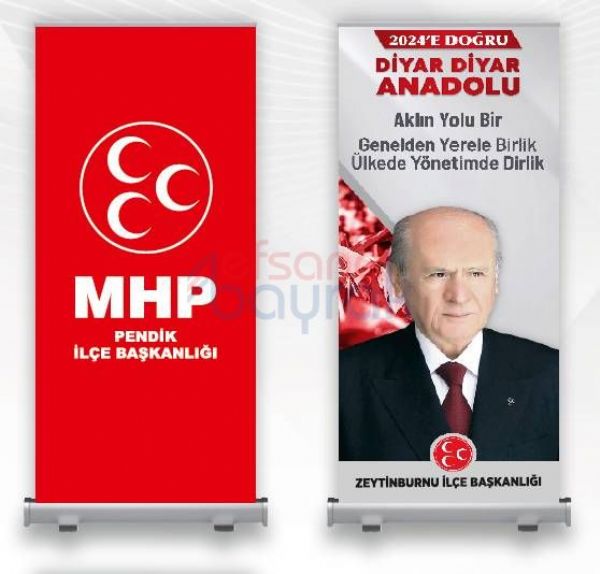 MHP Roll-up