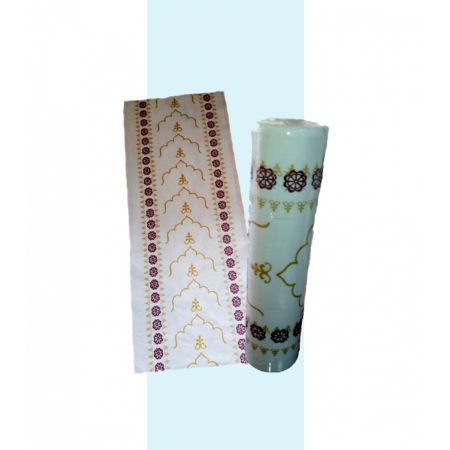 Tapis de Prière Jetable | Efsane Bayrak