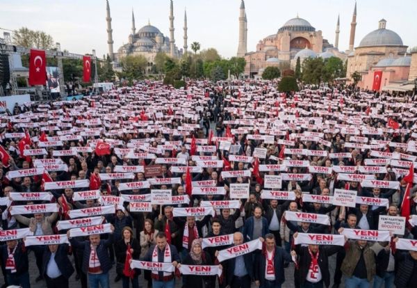 Yeni Parti Atkı Üretimi | Efsane Bayrak